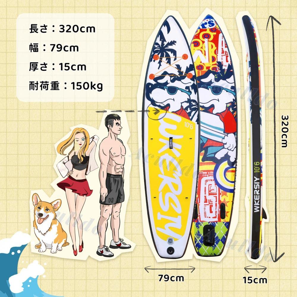 Amazon.co.jp: Aculldo スタンドアップパドルボード SUPボード